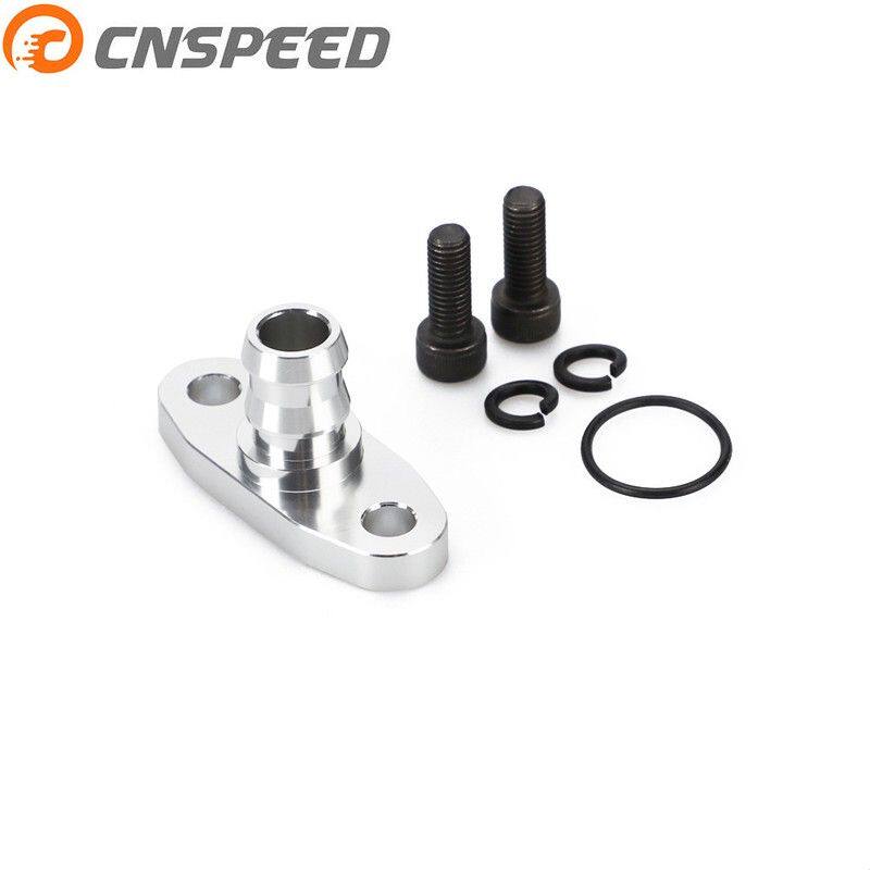 汽车改装配件涡轮适配器 适用于T3 T4 T70 T04E铝制品涡轮增压器