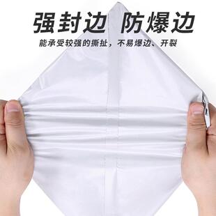 递连卷袋单MQE开口快袋电商自打包机专动用边连卷快递袋