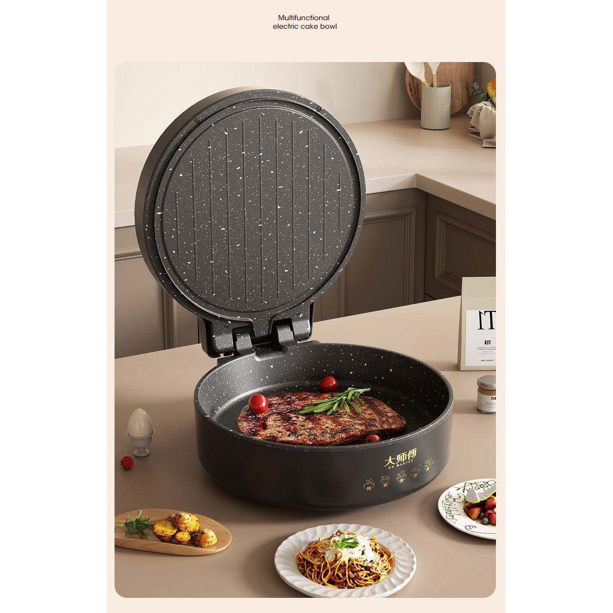 电饼铛加家双用深煎饼机面加热电火锅多功能烙锅厂家直供饼涮烤一