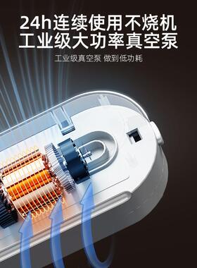 家用小保型真空口机食品包机塑封机封抽真空密BYJJ0006封机干湿商