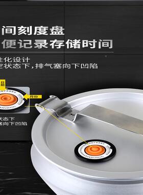 铝真空密封罐桶大容量制储粮罐铝桶铝罐茶叶罐米大号密UKM封家用