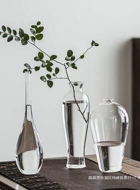 禅玻璃花瓶意花明器中式简约水养复古日式透插花器皿创意摆件UXY