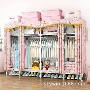 ZRH0衣柜简2易布艺钢管加粗加并固组装 255 收纳大号钢架W双人C02