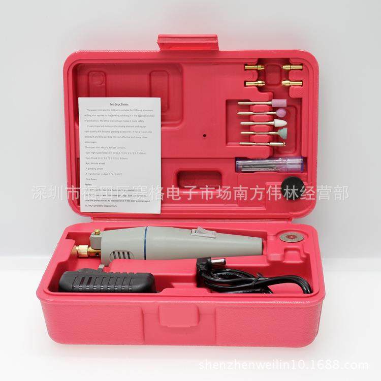 伟林笔工具WL-5迷00电磨机雕DTY刻机你电钻小雕刻打磨抛光