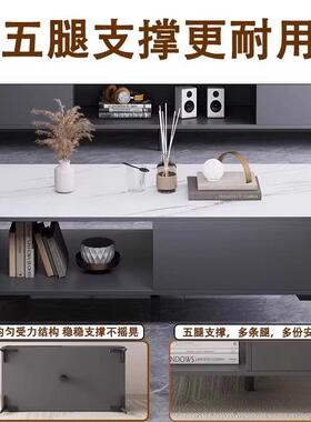 几客厅约轻奢高级感餐两UYP用现代简小户型茶可抽拉大容量茶几桌