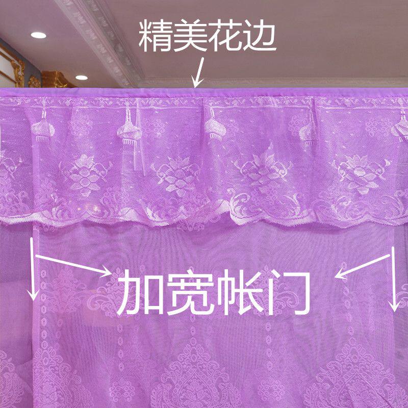 老式农村单开门宫廷落地高档蚊帐新款2023加厚加密1.5m防尘顶支架
