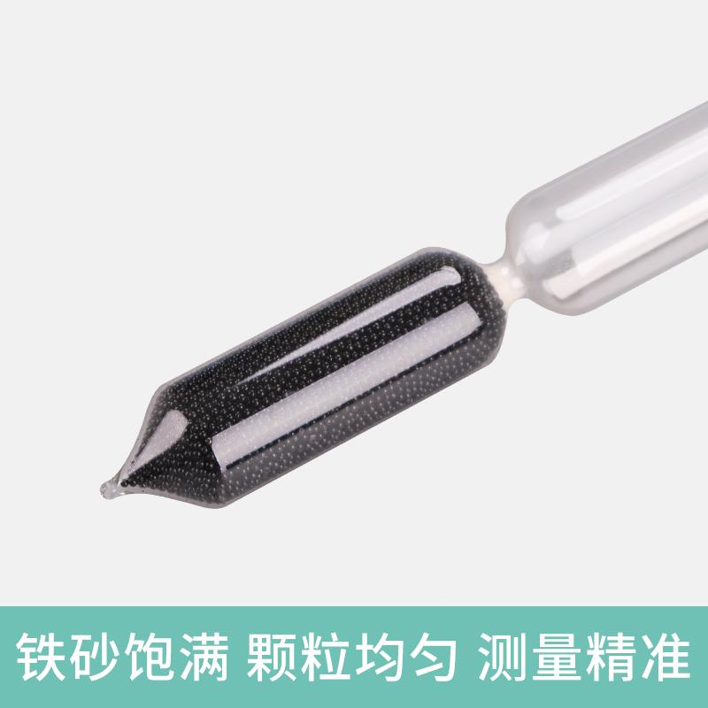 体密度计比重计高精度美无品牌/玻璃浮计测比重柴油石油浆水泥液