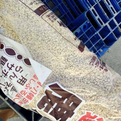 鹿沼土硬质1肉土YQF6多营养升土