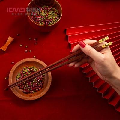 满多无品牌/方顶福红木筷子家用檀超客市餐具礼品铁木筷子包邮