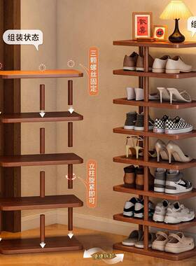 木鞋架子实1Z68口门舍多层家用整理收纳架玄关出租房宿占地小简易