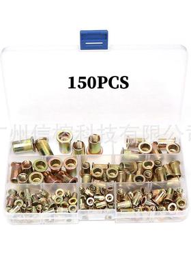 拉手动拉枪省XR010489力c螺母枪拉铆铆螺母枪帽枪螺母钳150ps铆螺