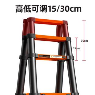 匠之诚缩能梯子人字梯加厚碳钢升降梯YT 2折伸梯叠家用多功工 CTS