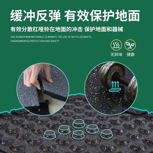 胶健身房地垫橡胶地板健身房地1垫米隔音减震房地KHG板健身橡地垫