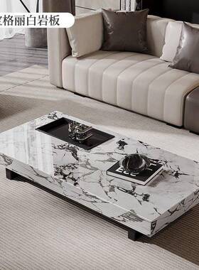 意式长方形茶网岩板极QYO几客厅家用简小户型现代简约高级矮茶桌