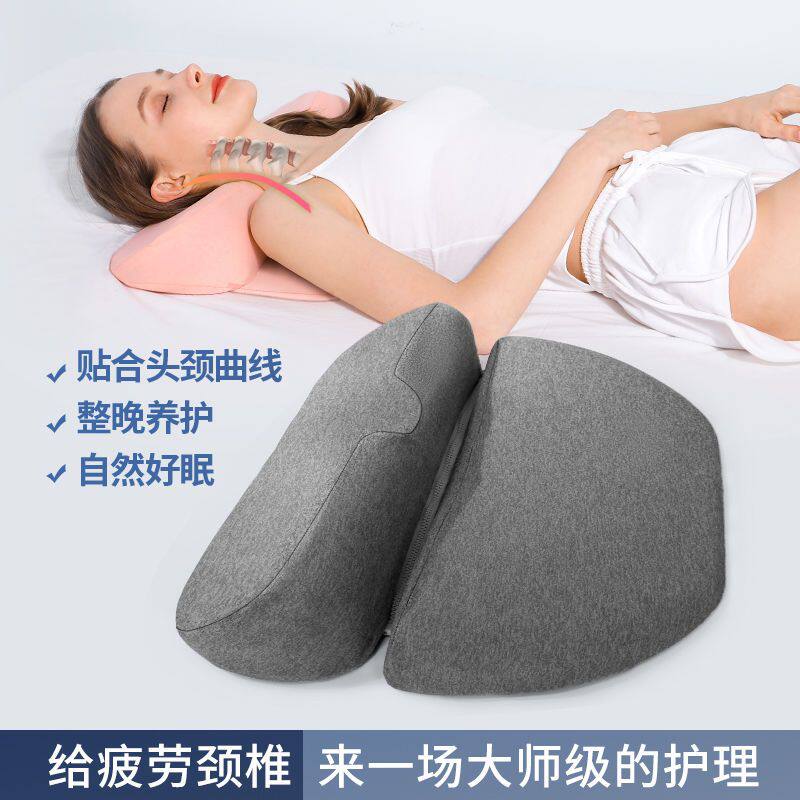 记忆棉圆柱颈椎枕头睡觉护劲椎助睡眠单人非修复治疗富贵包家用