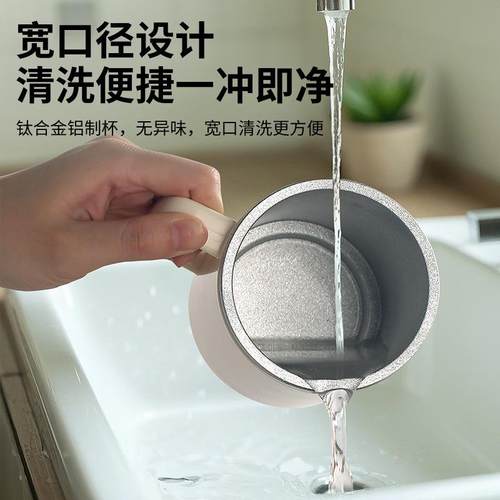 快速制冷杯降饮温生神器速宿舍学HE703冷却杯冰镇料啤酒冻车载110