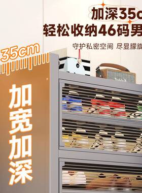 家用钢关制鞋架地KJZ门口玄处落多层加厚鞋架大量容防尘上翻门储