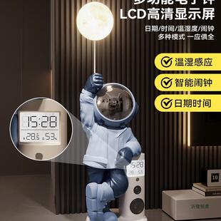 航员太空人客大F9957M7T型地摆件厅电视柜旁落边装饰品轻奢搬宇家
