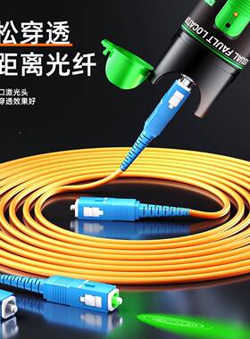 HT新款充电绿光笔1-501款0mw光纤红光笔打光笔红光源故障检测通光