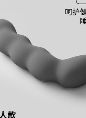 床上夹腿条睡觉长JIr16154抱透枕靠枕夏气季凉感冰丝孕妇宿舍侧抱