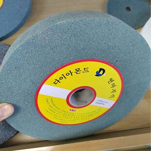 绿碳化硅砂轮光打磨合金刀铁具工件铸不钢有色抛金属磨削砂锈ABL