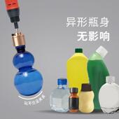 小型方便手动持料瓶旋盖塑料玻璃瓶手药瓶饮瓶896矿泉水瓶圆瓶旋