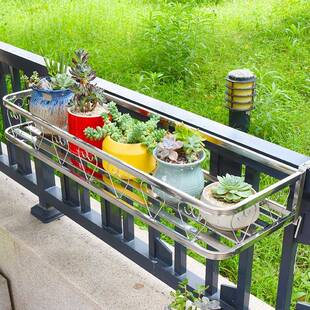 阳台窗栏LWS花杆花架子室外置物架窗沿悬挂式不锈钢花盆架多肉台