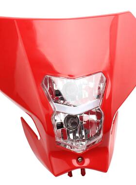 越野摩托车卤素前鬼脸HL105-32大灯C适于CRF450L1RF450XR2509-2用