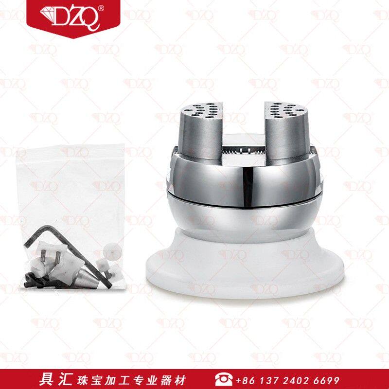 万能镶石座微镶球小微镶座雕刻万能座万能夹头多功能自由旋转夹具