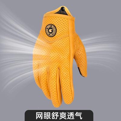 夏季摩SL307BC0托车骑行手套透气薄车复古机巡航半指防款水四防摔