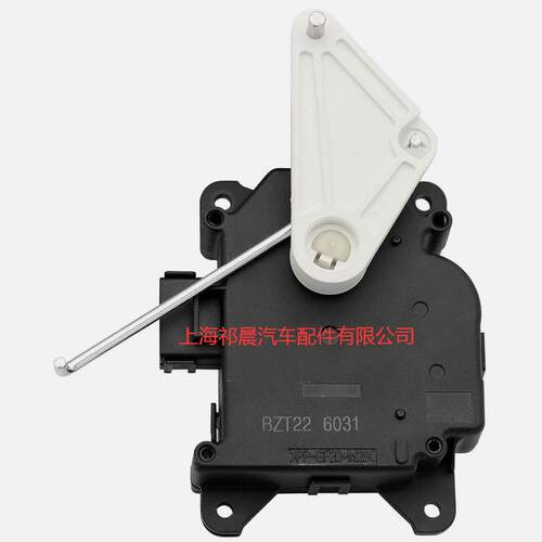 79160S0XA01风门执行器适用Honda79160-S0X-A01063700-6830