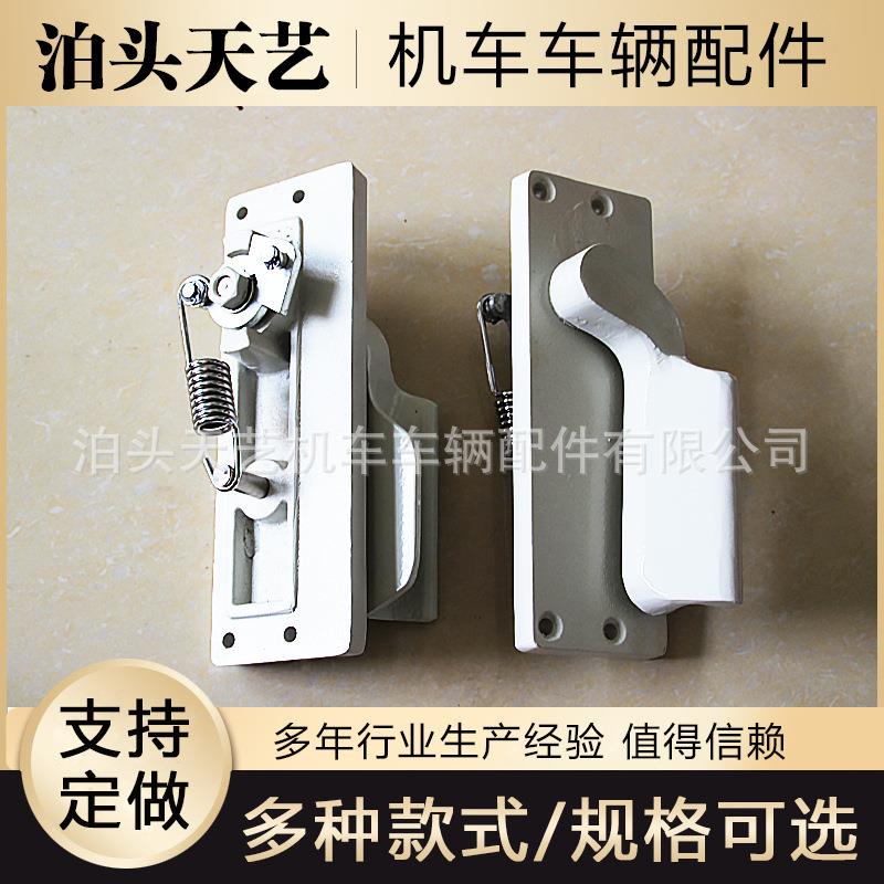 手动锁铁路配件塞拉门手动锁门锁开关门扣机械门锁火车配件