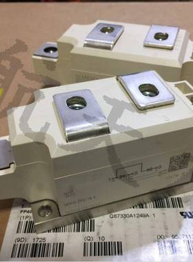 SKKH250/16ESKKH250/18ESKKH330/16ESKKH253/16ESKKH280/16E