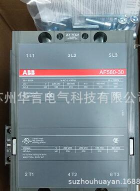 供应ABB交直流接触器AF580-30-11*100-250V订货号10116710