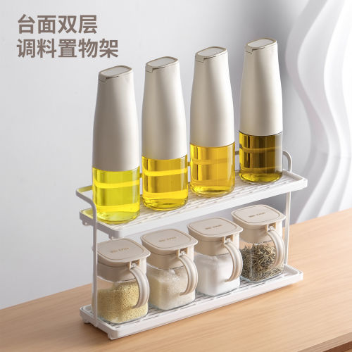家用酱油醋调料置物架厨房台式台面放调味瓶油壶多功能双层收纳架