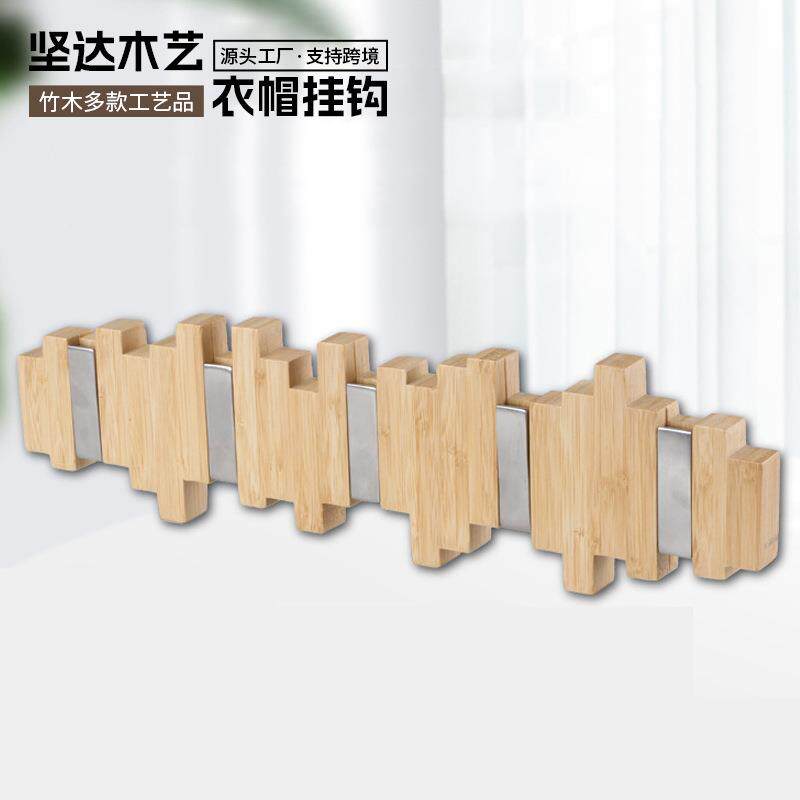 北欧竹木挂衣钩家用壁挂式挂衣架5钩卧玄关入户创意钢琴挂钩现货