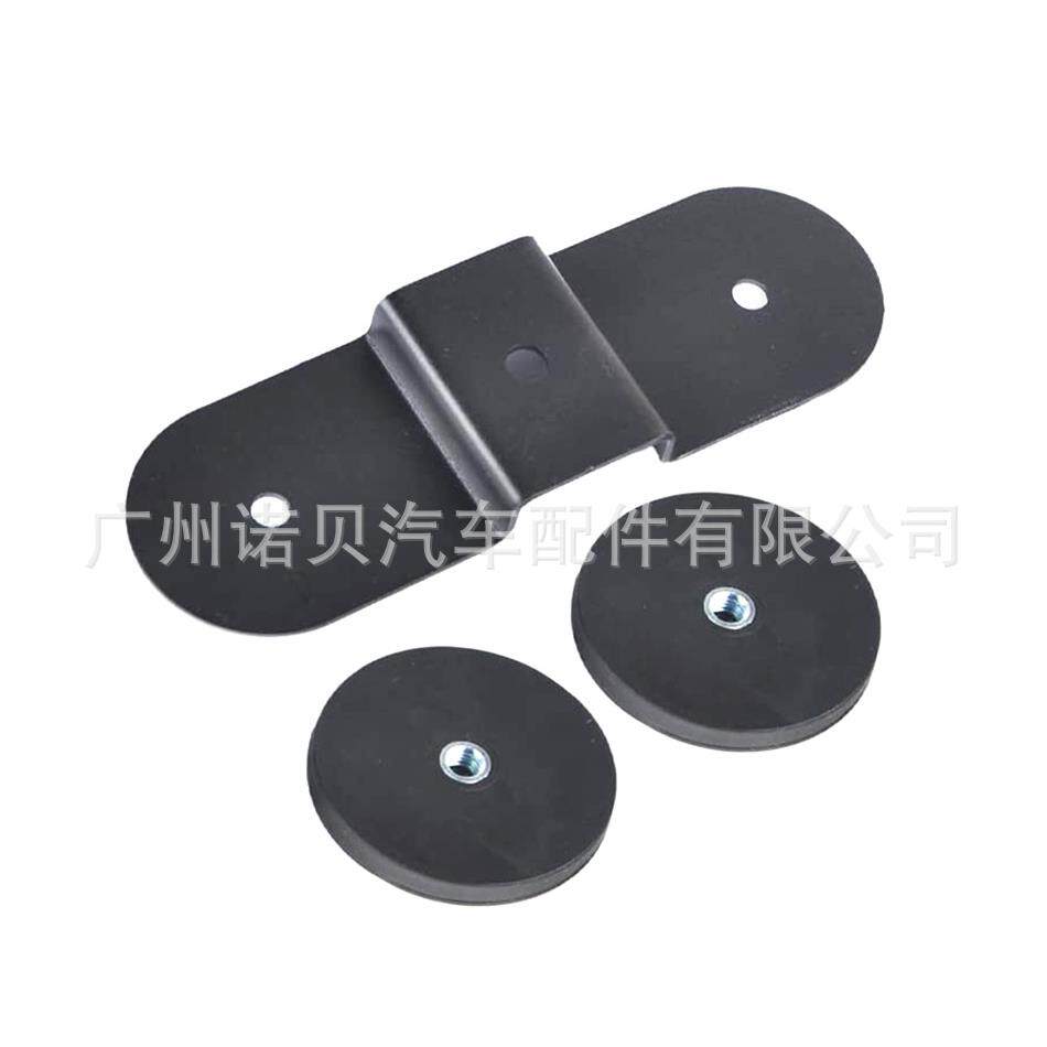 汽车通用款加装LED工作灯长条灯拱形强磁支架强磁固定安装支架