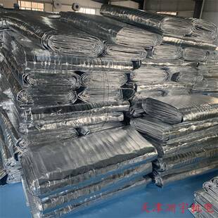 工程建筑毯工地用防冻保温电热毯混凝土养护电热毯水泥固化保温毯