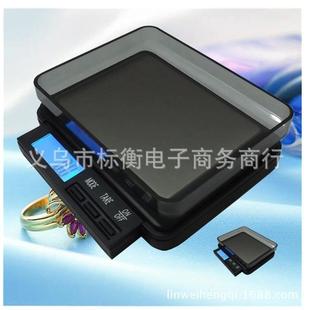 供应珠宝秤0.05 电子秤 1000g0.1g2000g口袋秤便携式