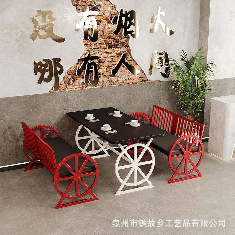工业风创意卡座桌椅组合铁艺酒吧餐厅服装店沙发接待洽谈成套桌椅