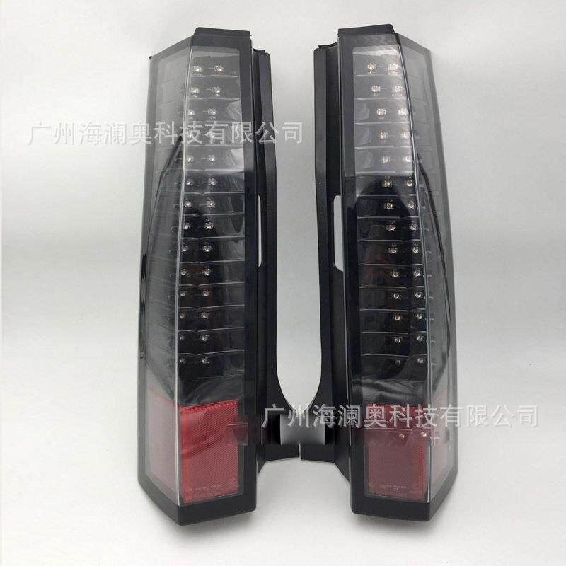 适用于凯迪拉克SRX尾灯贯穿灯后杠灯雾灯刹车灯LED2006~2009款