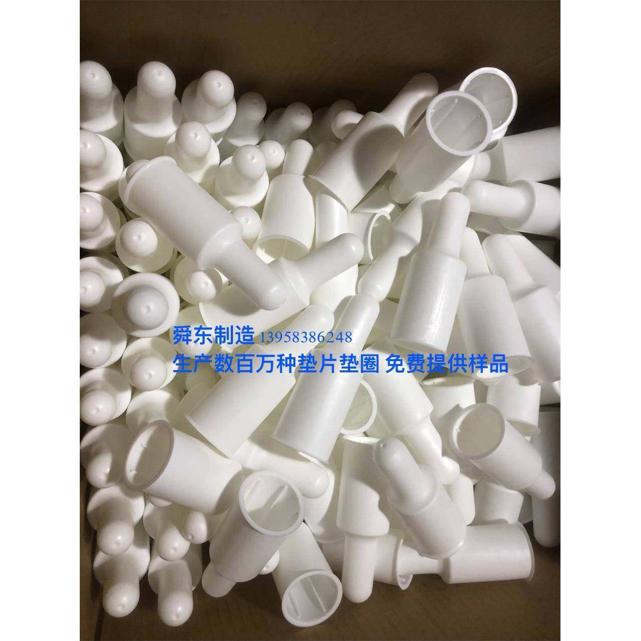 地脚螺丝保护帽六角螺栓螺母保护帽螺丝保护套螺母防锈帽,农用物资,其他肥料,淘宝优惠券,粉丝福利购,淘宝优惠卷