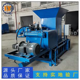 两缸秸秆打包套袋机麦糠锯末打包装袋机干草秸秆粉碎压块机