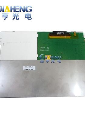 原装TRULYTFT1N5841-ETFT8K9331FPC-A1-E工业显示屏内屏幕
