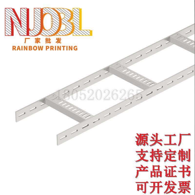 LS-35-A镀锌船用电缆托架/电缆桥架/电气舾装件/AH电缆筒