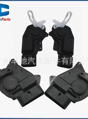 69130-12070全套4PCS左右后前门锁执行器车门闭锁器适用于丰田