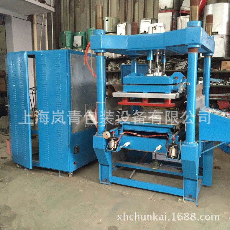 大型PVC充气玩具加工设备高频热合机PVC玩具焊接机