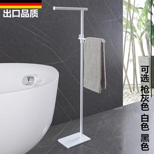 德国浴室白色落地毛巾架卫生间立式免打孔不锈钢浴巾架可旋转移动