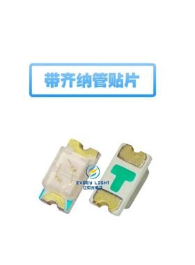 供应0805高亮蓝光LED灯珠双向齐纳管抗8KV静电金版贴片LED蓝灯