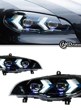 适用于宝马X5大灯总成07-15款E70改装新LED双光透镜日行灯转向灯